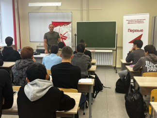 4 ноября: память о прошлом, сила настоящего