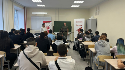 4 ноября: память о прошлом, сила настоящего
