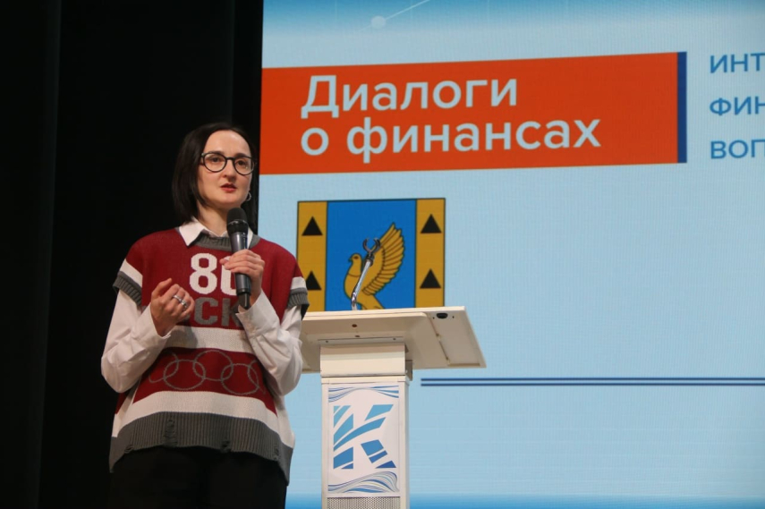 Кумертау – 13-й участник Просветительского Проекта «Диалоги о Финансах»