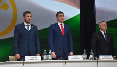 Состоялось отчетное заседание Совета за 2025 год