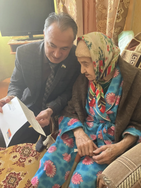 Поздравление с 95-летием Рублеву Анастасию Константиновну