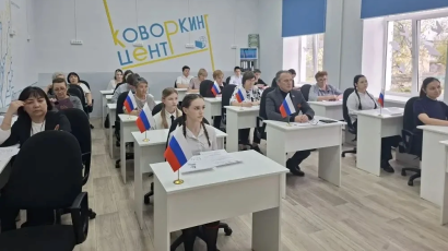 Международная историческая акция «Диктант Победы»