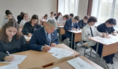 Международная историческая акция «Диктант Победы»