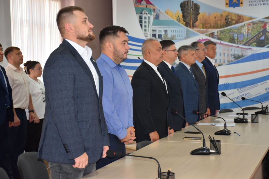 Состоялось 34-е заседание Совета городского округа город Кумертау Республики Башкортостан