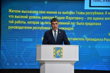 Подведены итоги нормотворческой деятельности депутатского корпуса за 2024 год