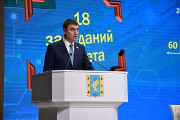 Подведены итоги нормотворческой деятельности депутатского корпуса за 2024 год